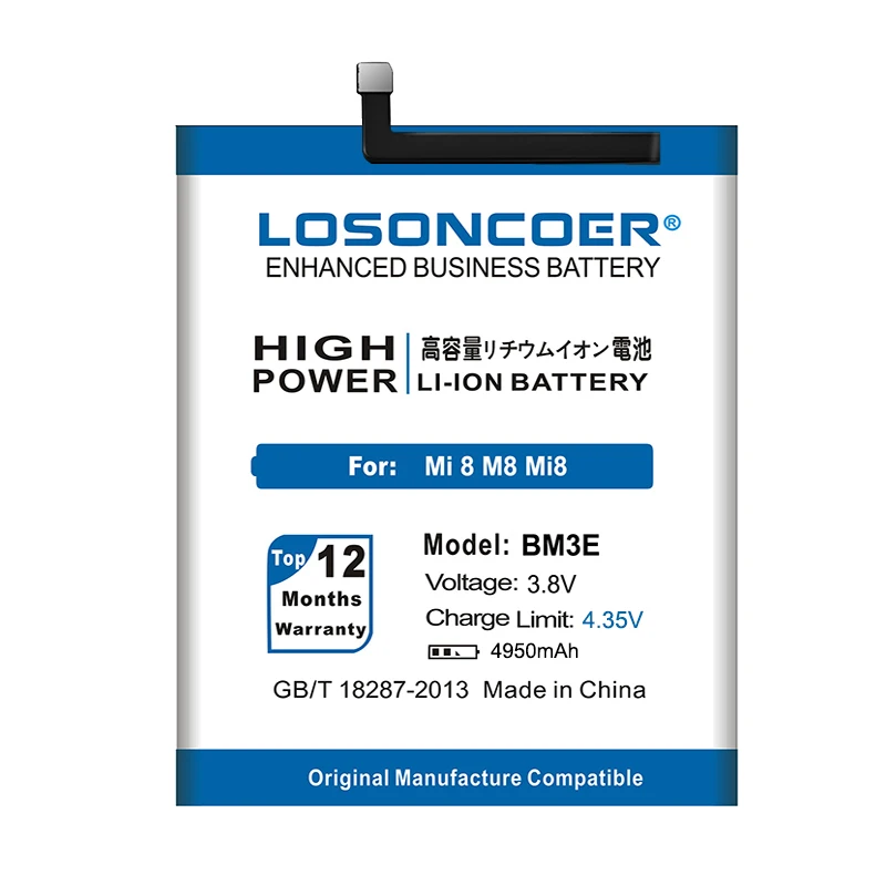 LOSONCOER BM3E 4950 мАч запасные аккумуляторы для телефонов для Xiaomi mi 8 mi 8 M8 настоящая батарея хорошее качество мобильного телефона