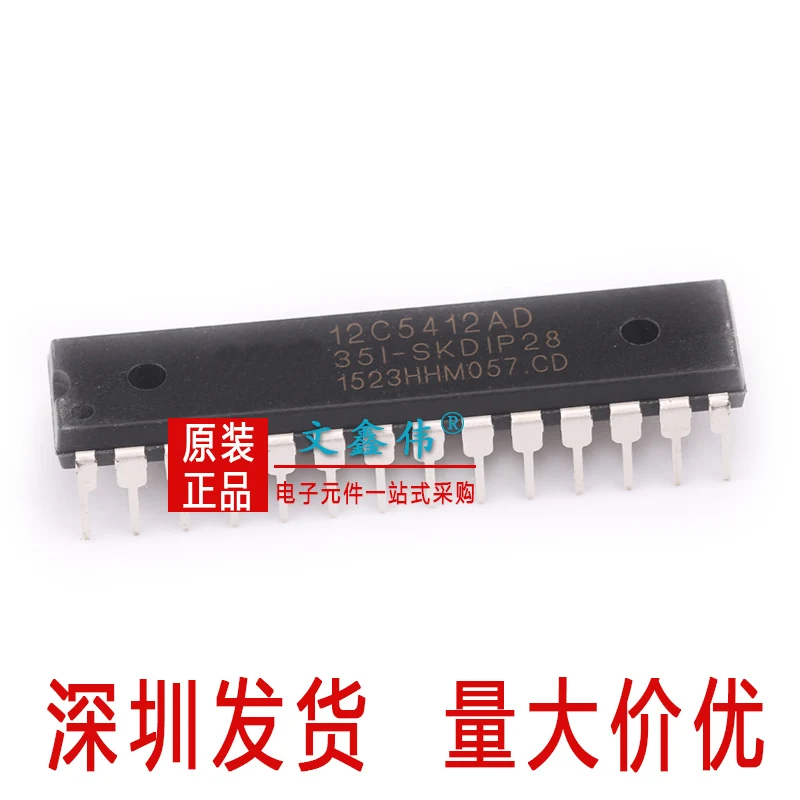 10 шт в упаковке, новая STC12C5412AD-35I-SKDIP28 12C5412AD