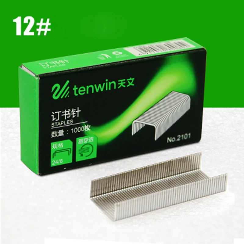 

2020 TEN-WIN 24/6 Staples Stitching Needle 1.2 cm Book Staples Finance Universal Staples 12 # , 1000 / box Office Supplies