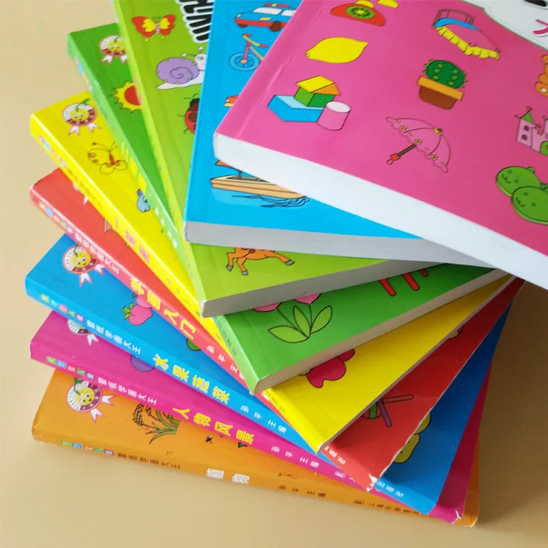 Mongolian Paper Painting CHILDREN'S Children Paper Painting Base Art Book Children Drawing Book Children Painting Full Set of 9 Mongolian Paper Painting CHILDREN'S Children Paper Painting Base Art Book Children Drawing Book Children Painting Full Set of 9