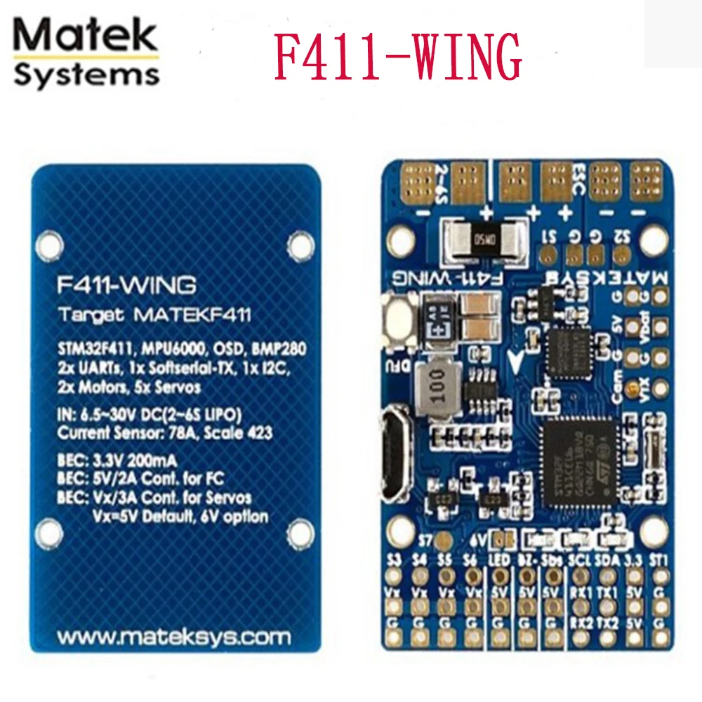 Matek System F411-WING STM32F411 управления полетом с INAVOSD MPU6000 BMP280 поддержка кулон с крыльями фиксированное крыло RC самолет