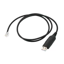 Автомобильный радиоприемник USB кабель для программирования
