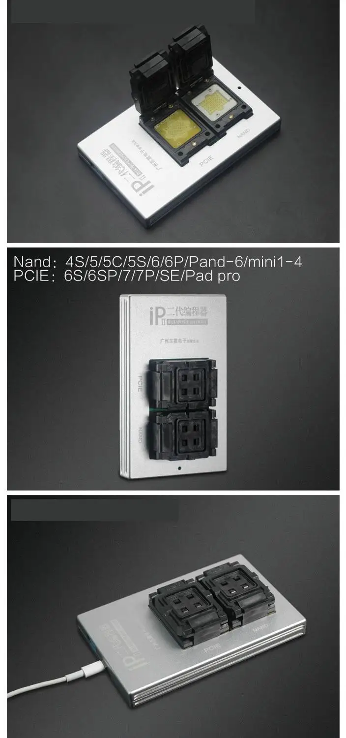 V2 IPBox 2th IP BOX NAND PCIE 2в1 высокоскоростное программирующее устройство с фоточувствительным ремонтным разъемом для iphone 6 6S 7 7plus