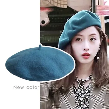 

Wool beret painter hat female autumn and winter new color peacock blue beret