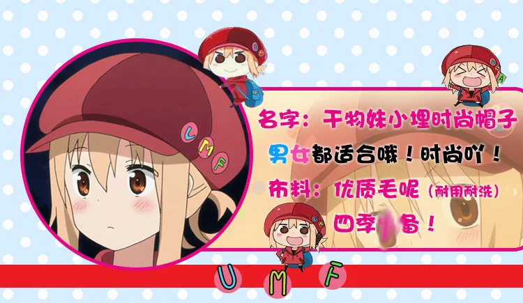 O1CN01GWtTIk22LDoZVqXYN_!!22437103