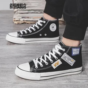 

Shoes men's spring new Korean high top canvas shoes student casual versatile board shoes ins couple cloth shoes