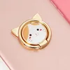 Universal  Mobile Phone Holder Metal Cute Cat Phone Ring Holder Cell Phone Stand Finger Ring Holder Soporte Celular ► Photo 1/6