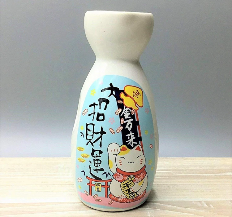 service vin japonais en céramique maneki verres lucky bouteille tokkuri de et tasses pièces