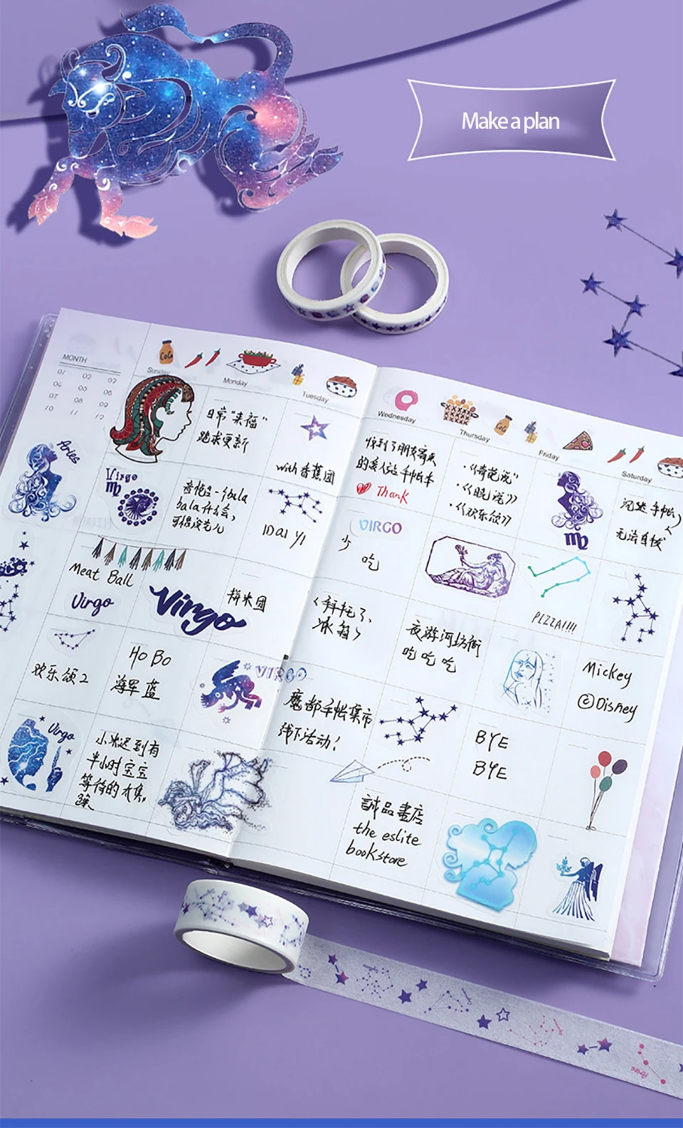 printing cherry blossom twelve constellations Hand ledger quicksand cute Notebook School Office Stationery diary weekly planner