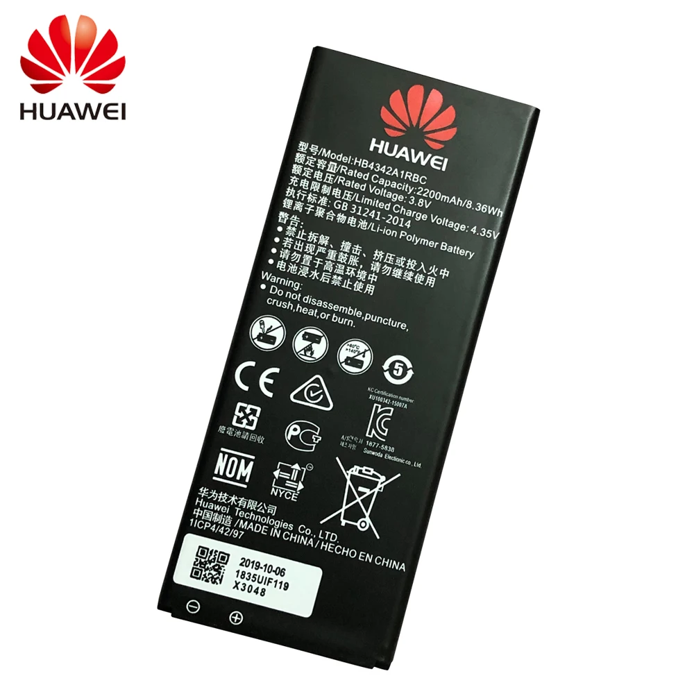 Оригинальный аккумулятор для Huawei honor 4A 5A LYO L21 y5II Y5 II Ascend 5+ Y6 2200mAH|Аккумуляторы