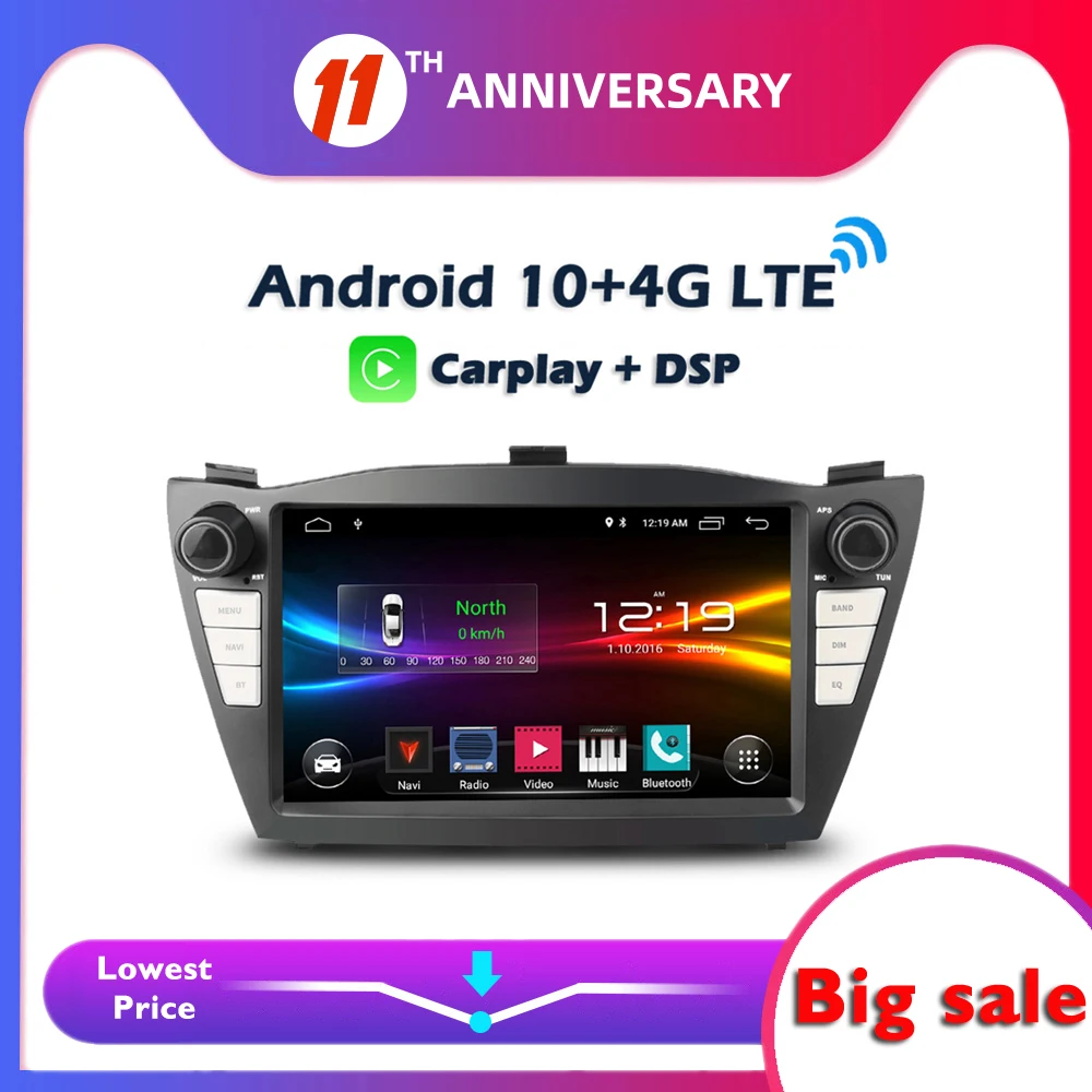 Автомобильный DVD-плеер 6 ГБ + 128 Гб 8 дюймов DSP Android 10 0 IPS Carplay GPS карта WIFI Bluetooth 5 RDS