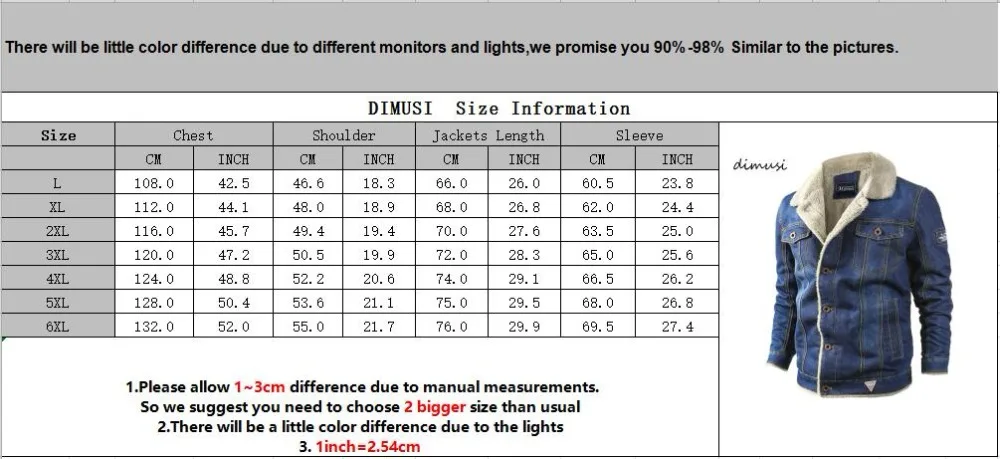 QQ截图20190828114334