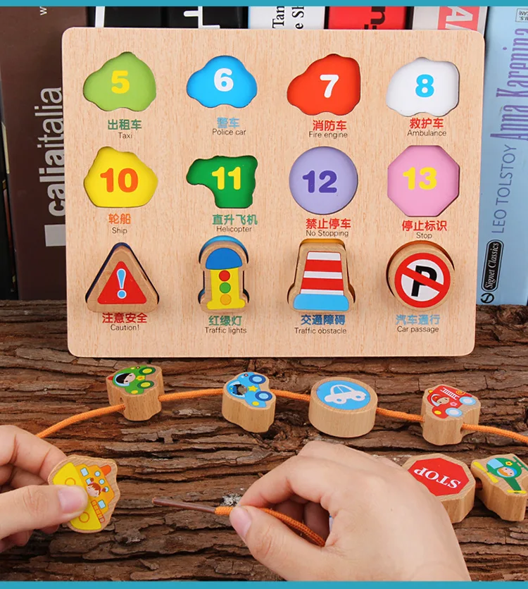 Children's wooden beech beaded three-dimensional puzzle animal traffic shape grasping board 1-2-3 years old baby puzzle toy