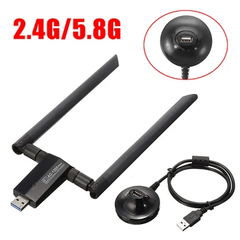 

Mayitr Wireless Hotspot Adapter USB3.0 WiFi Receiver Transmitter Wi Fi 1200Mbps 2.4G/5.8G Dual External 5dBi Antennas