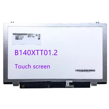 

For Dell Inspiron 14-3443 14-5447 14-5448 14-5439 B140XTT01.2 HB140WHA-101 B140XTT01.3 Laptop LCD Screen with Touch panel