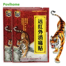 32 pçs tiger bálsamo alívio da dor remendo reumatismo articular artrite dor assassino corpo articulação volta lombar tensão muscular gesso médico