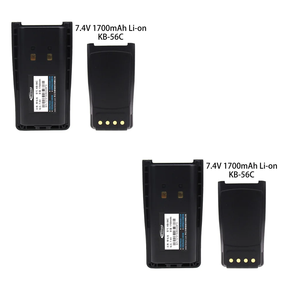 

2X Two Way Radio Battery for Kirisun KB-56C KBC-56C 1700mAh Rechargeable Battery for Kirisun FP-560 PT-560