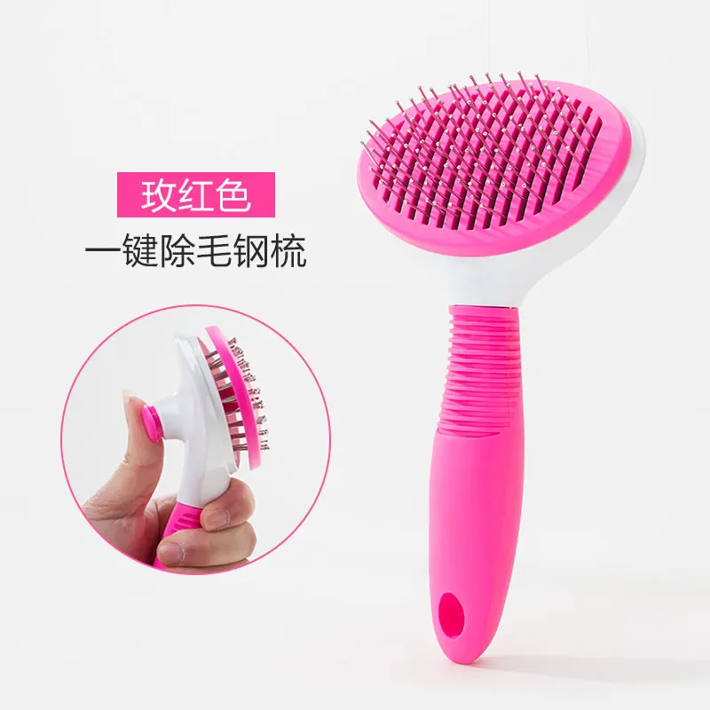 Quick Clean Dog Hair Comb Pet Comb Brush Cleaning Hair Removal Comb Teddy Large Dog Special Cat Grooming Tools Dog Brush AA50SZ - Цвет: E