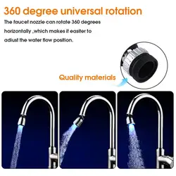 LED Water Faucet Light 7 Colors Changing waterfall Glow Shower Stream Tap universal adapter Kitchen Bathroom Accessories