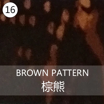 brown pattern 1 лист, 25 см x 100 см, гибкий металлический винил с теплопередачей, эластичная железная пленка для HTV, сделай сам - Цвет: brown pattern