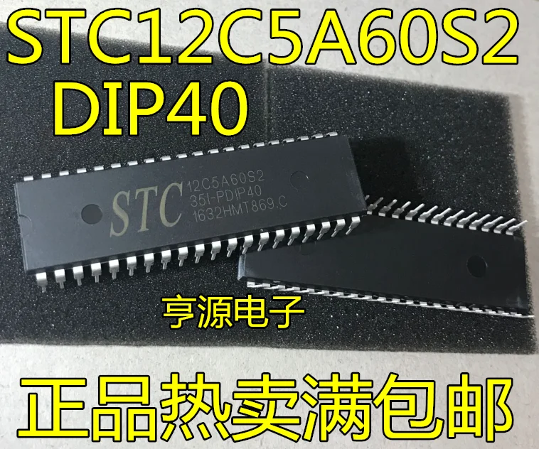 5 шт./лот STC12C5A60S2 STC12C5A60S2-35I-PDIP40