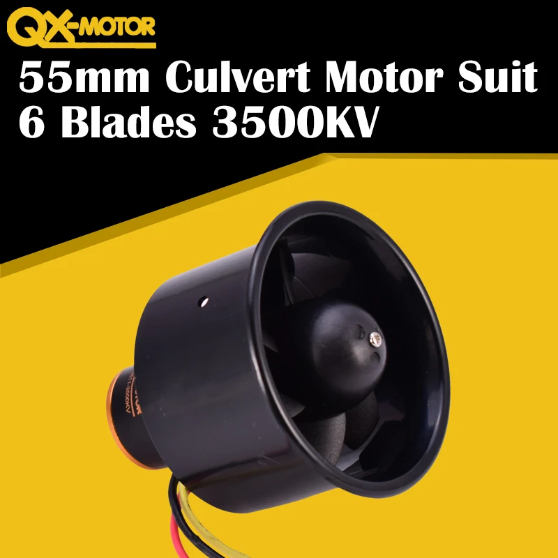 New Arrival QX-MOTOR QF2611 3500KV Brushless Motor with 55mm 6 Paddle EDF Ducted Fan Culvert Suit for RC Fixed Wing | Игрушки и хобби