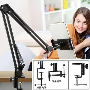 

360 Adjustable Mobile Phone Holder For Tablet Phone Mount Mobile Stand Stand Phone Long Lazy Desk Bed Support Holder Arm A4U3