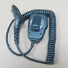 Portable Audio 