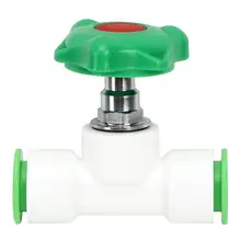 Фитинги для водопроводных труб, быстроразъемный клапан PPR, клапан с переключателем, очиститель воды RO система обратного осмоса