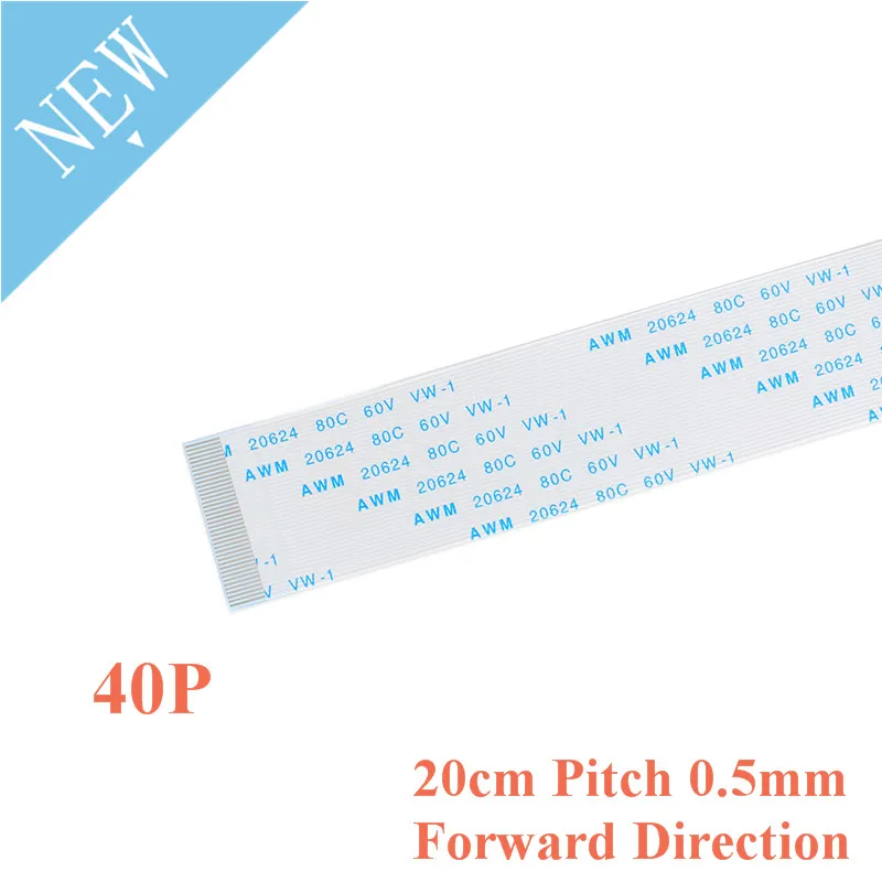 5 шт. 40P 40PIN 20 см 200 мм длина прямого направления 0 Шаг FFC FPC TTL лента плоский кабель