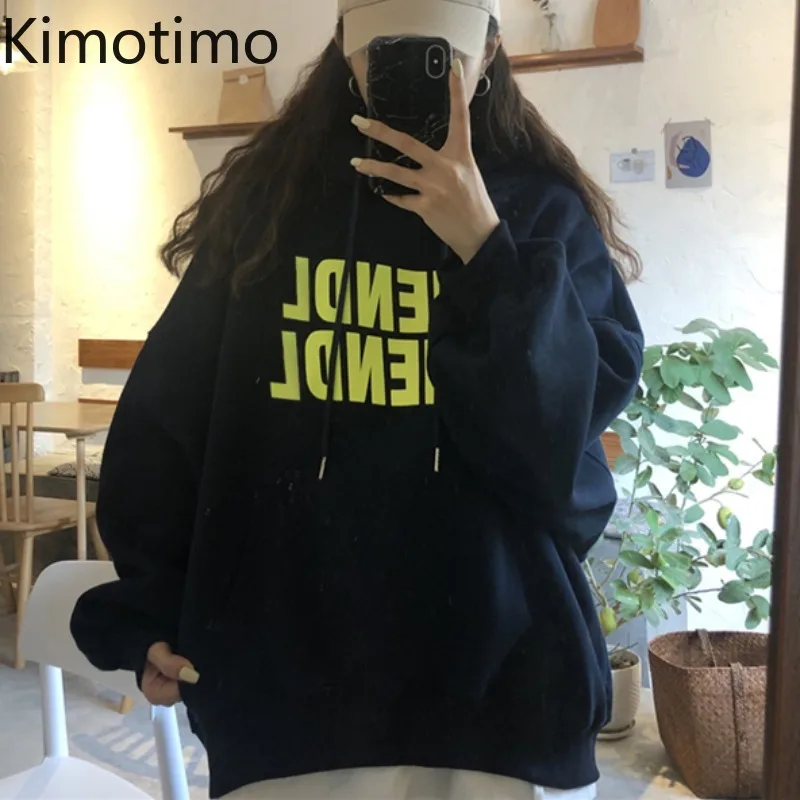 Kimotimo осенне-зимний свитер с капюшоном женский модный Свободный пуловер