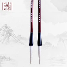 Китайская каллиграфия и кисть традиционная китайская живопись Ruyang Liu, ручка из чистой шерсти для начинающих