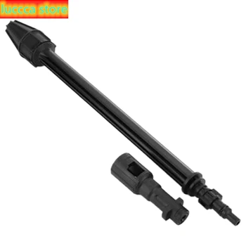 

Turbo nozzle Lance 2320PSI for Karcher K2 K3 K4 K5 pressure washer