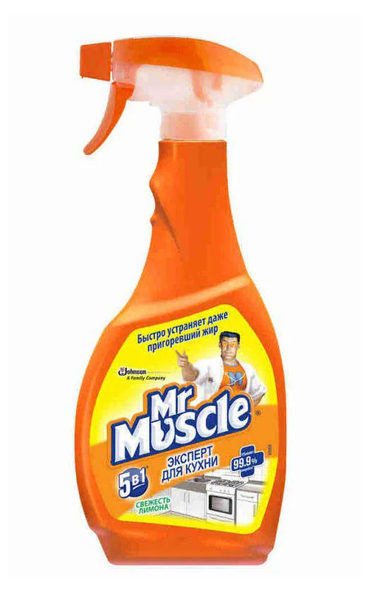 Чистящее средство для кухни «Свежесть Лимона» Mr Muscle, 500 мл