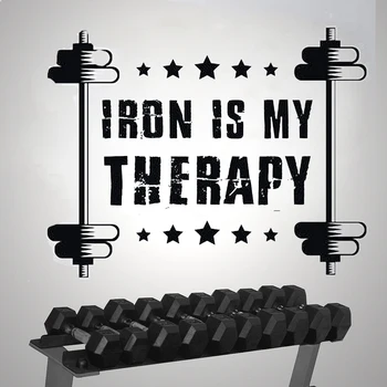 

Gym Wall Decal iron is my therapy quote wall sticker vinyl fitness club wall decor removable wall art muralHJ1307