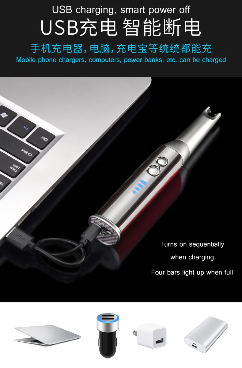 USB зарядка портативный дуговой пистолет зажигания кухня воспламенитель открытый