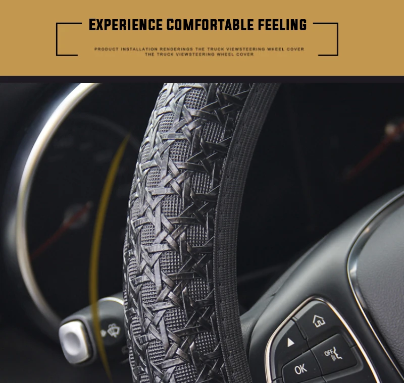 小车方向盘套_07