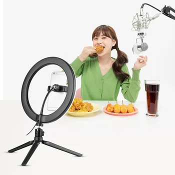 

Andoer Video Streaming Kit with 10inch LED Ring Light Ball Head Mini Tripod Remote Shutter with Phone Holder