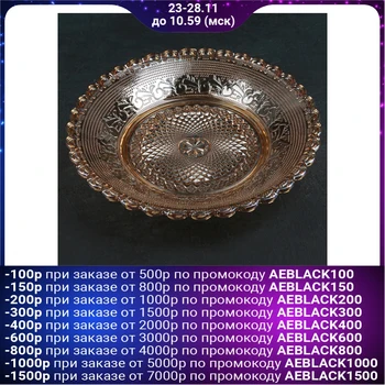 

Round dish "East", d = 30 cm, gold color