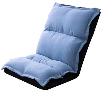 

Lazy Sofa, Tatami Balcony Bedroom, Japanese Folding Chair, Small Sofa, Small Huxing Net Red Single Chair