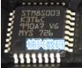 10 шт. STM8S003K3T6C заменить STM8S103K3T6C LQFP32 STM8S103K3T3C