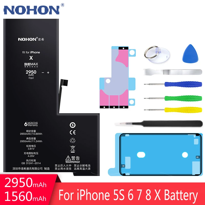 Nohon Аккумулятор Купить Iphone 8
