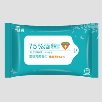 

1 Pack of Draw-out Type Wet Wipes Hands Toys Cleaning Sterilizing Portable Wipes Water Antibacterial Wipes (10 Count Totally)