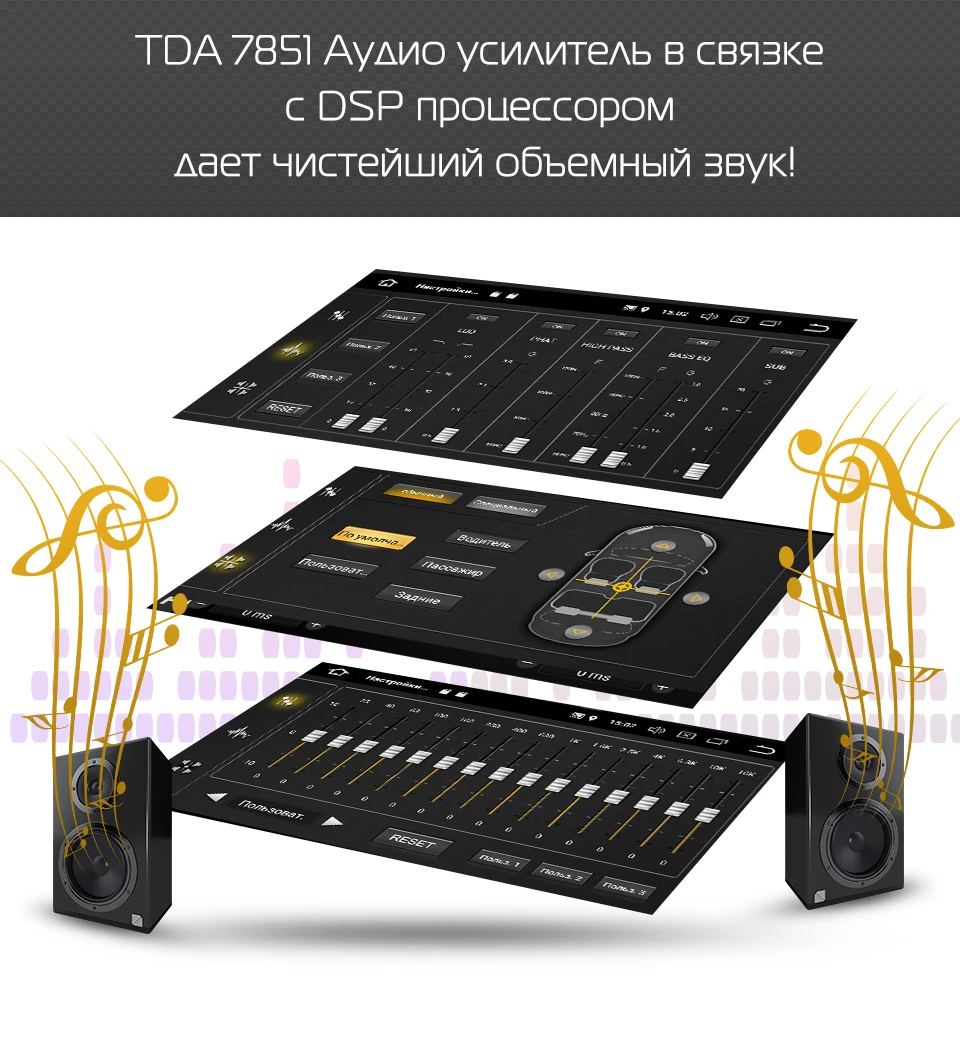 Perfect MARUBOX 8A905PX5 DSP 8 Core 4GB 64GB Android for Suzuki Grand Vitara, Escudo 2005-2016 Car Multimedia Player Stereo Radio System 4