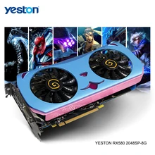 Yeston Radeon RX 580 GPU 8 ГБ GDDR5 256 бит игровой настольный компьютер ПК видеокарты Поддержка DVI/HDMI PCI-E X16 3,0