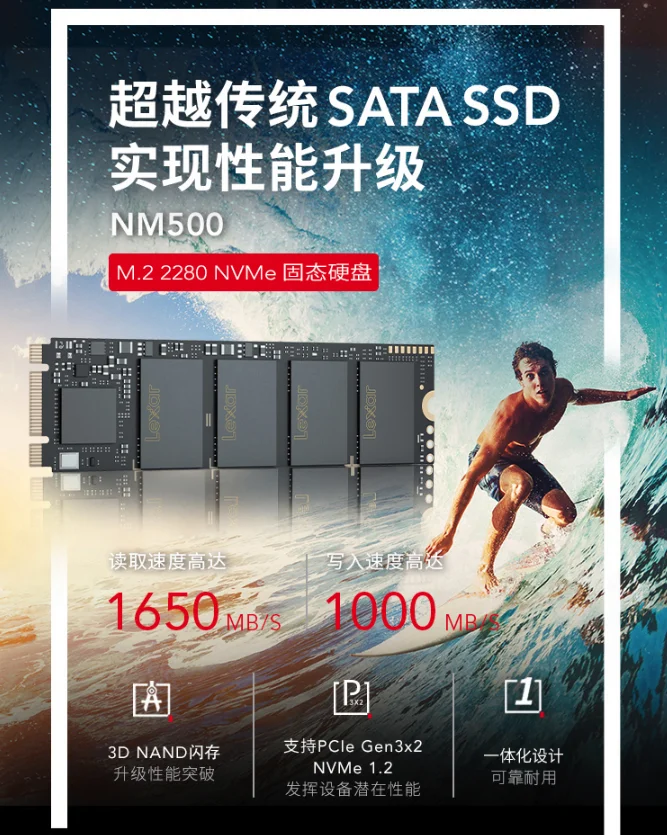 Lexar LNM500 SSD Внутренний твердотельный накопитель 256 ГБ 512 ГБ M.2 2280 NVMe PCle Gen3 3DNAND HDD жесткий диск для ноутбуков настольных ПК