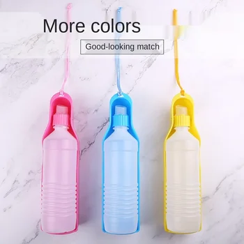 

Pet Folding Drinker Pet Dog Cat Outdoor Portable Drinking Bottle Bowl Pets Travel Drinker Portable Dog Water Bottle Dog Supplies
