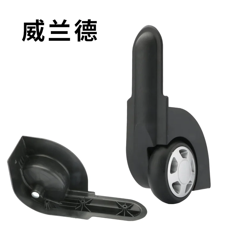 

Rolling luggage wheels repair suitcase replacement accessories Toolbox mute damping high quality Directional Silent wheels