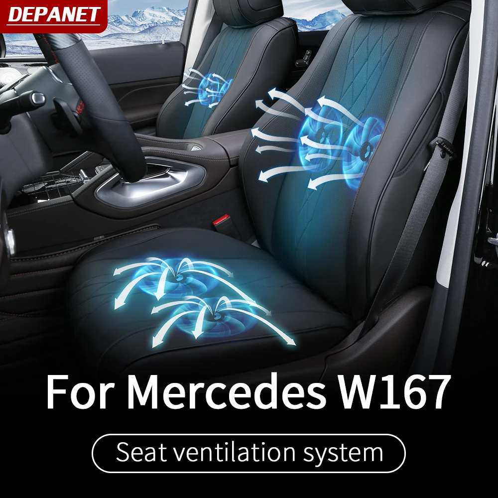 Вентилятор для сиденья Mercedes gle w167 gls x167 2020 350/amg 450 500e amg внешние аксессуары |