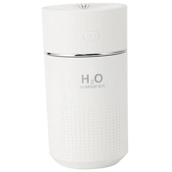 

Mini Air Diffuser USB Humidifier 360ML Car Essential Oil Diffuser H2O Aroma Atomizer Mist Maker Fogger for Home Office Car White